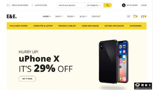 科技創意業務展示網頁模板免費下載，賦能網絡科技企業